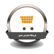 لوگو